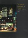 1985 Annual Report