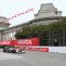 Honda Indy Toronto
